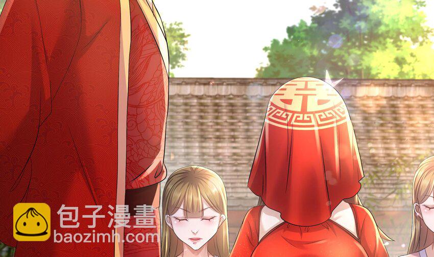 73 第72话 B王登场(1/2)-第73话