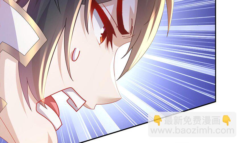 75 第74话 瑶瑶，快给我看！(1/2)-第75话