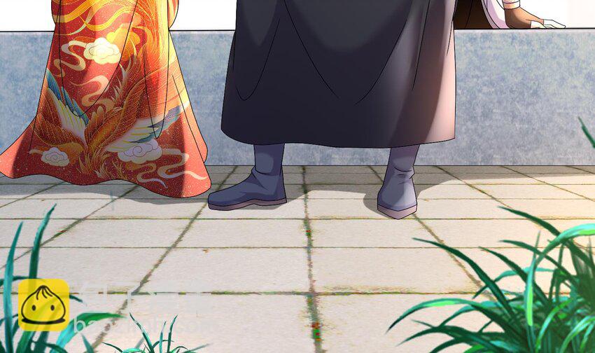 77 第76话 感谢富贵的骚助攻(1/2)-第77话