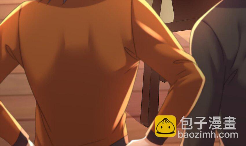 77 第76话 感谢富贵的骚助攻(1/2)-第77话