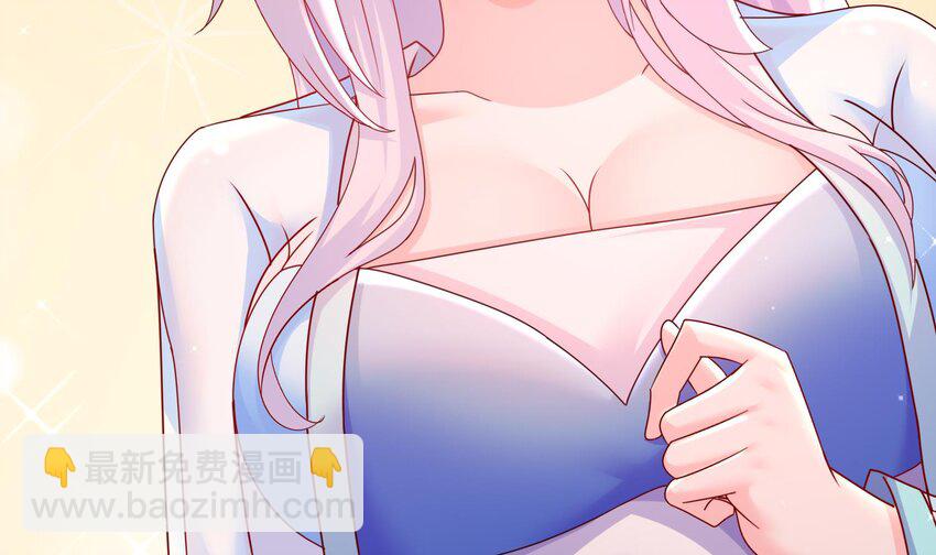 79 第78话 择日不如撞日！(1/2)-第79话