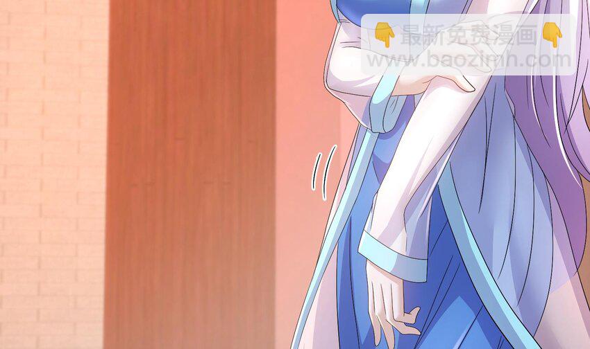 79 第78话 择日不如撞日！(1/2)-第79话