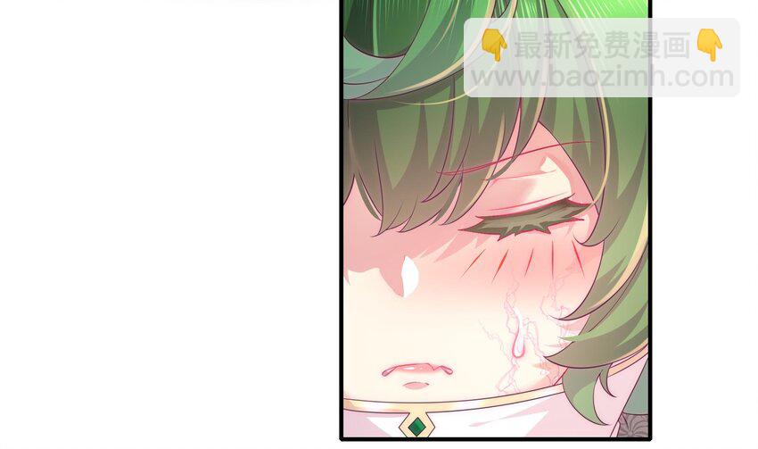 9 第8话 想不到还是个&ldquo;正人君子&rdquo;(1/2)-第9话