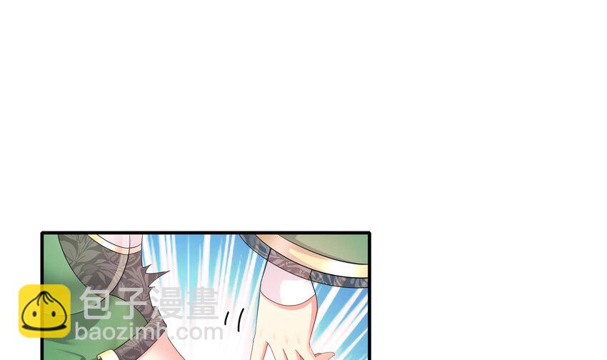 9 第8话 想不到还是个&ldquo;正人君子&rdquo;(1/2)-第9话