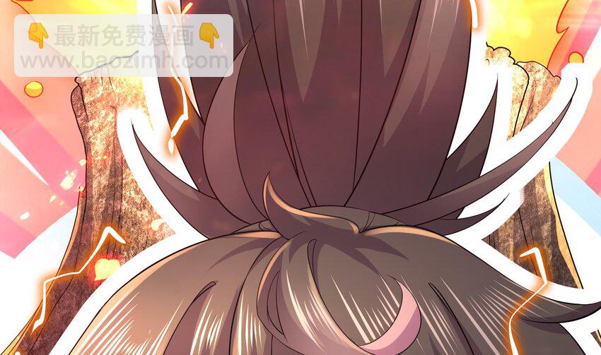 9 第8话 想不到还是个&ldquo;正人君子&rdquo;(1/2)-第9话