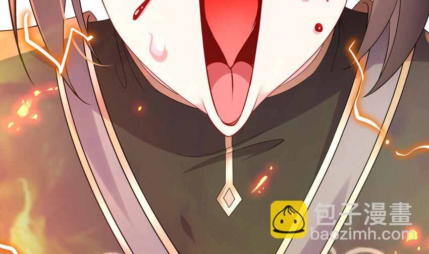 9 第8话 想不到还是个&ldquo;正人君子&rdquo;(1/2)-第9话