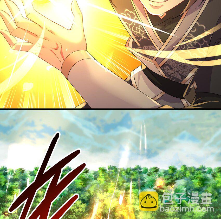 9 第8话 想不到还是个&ldquo;正人君子&rdquo;(1/2)-第9话