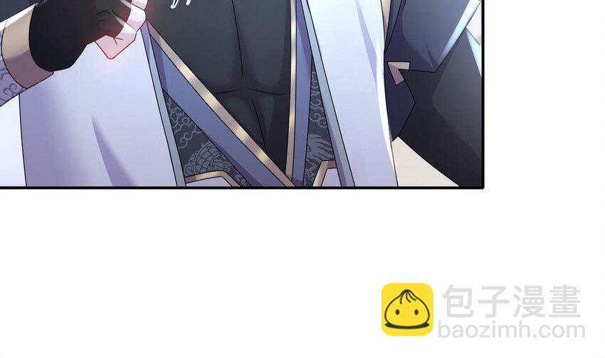 81 第80话 人造修罗场(1/2)-第81话