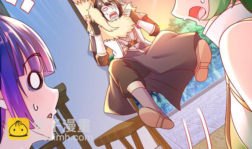 81 第80话 人造修罗场(1/2)-第81话