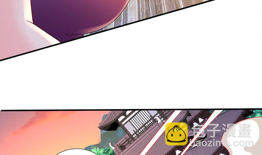 81 第80话 人造修罗场(1/2)-第81话