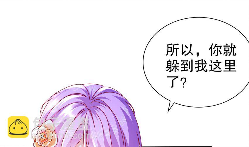 81 第80话 人造修罗场(1/2)-第81话