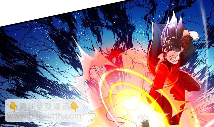 85 第84话 豪门追杀令(1/2)-第85话