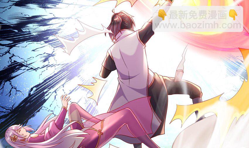 85 第84话 豪门追杀令(1/2)-第85话