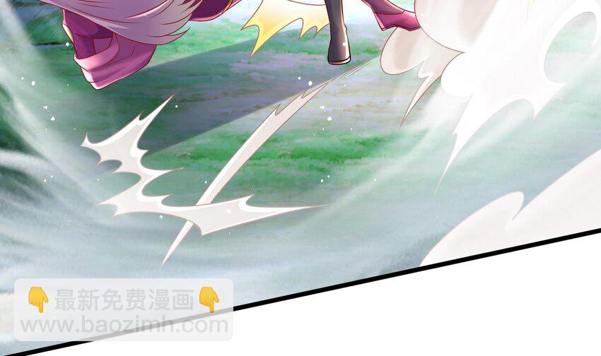 85 第84话 豪门追杀令(1/2)-第85话