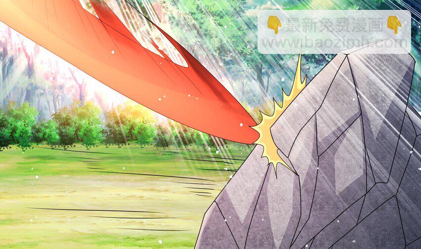 85 第84话 豪门追杀令(1/2)-第85话