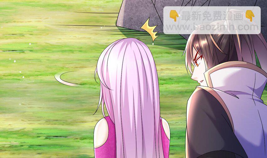 85 第84话 豪门追杀令(1/2)-第85话