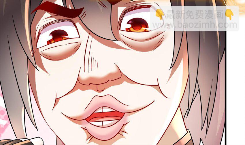 85 第84话 豪门追杀令(1/2)-第85话