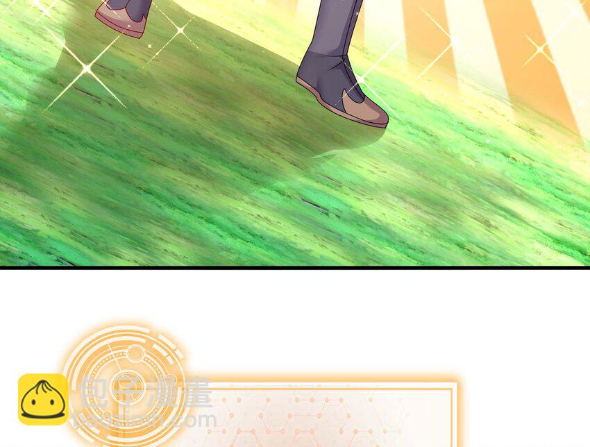 85 第84话 豪门追杀令(1/2)-第85话