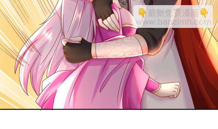 85 第84话 豪门追杀令(1/2)-第85话