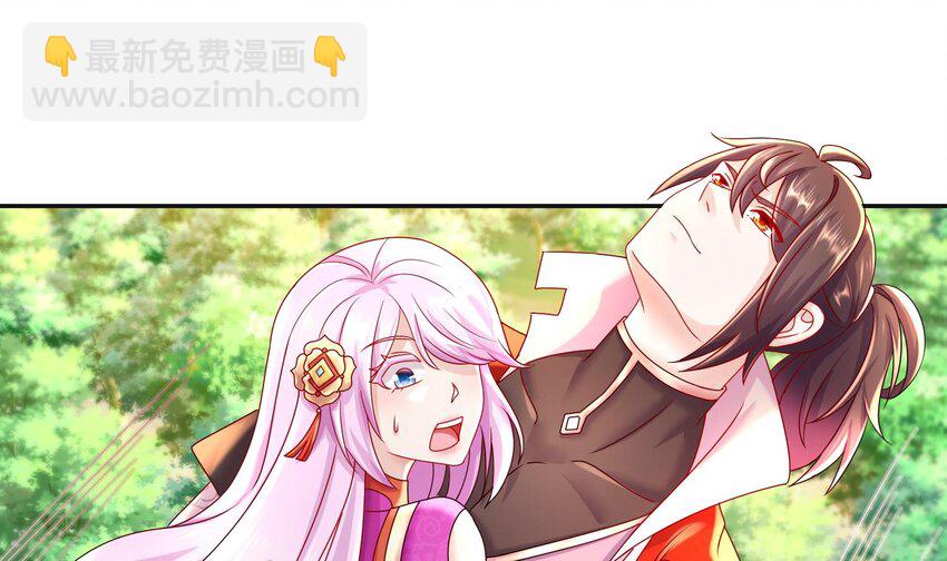 85 第84话 豪门追杀令(1/2)-第85话