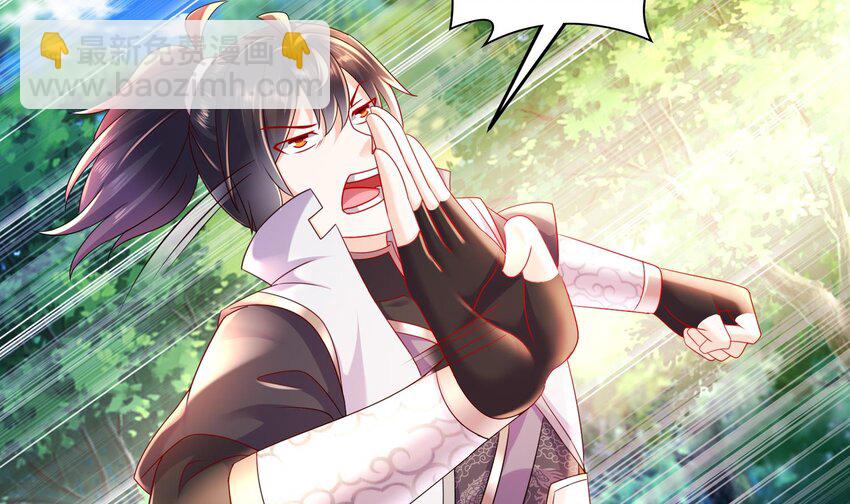 85 第84话 豪门追杀令(1/2)-第85话