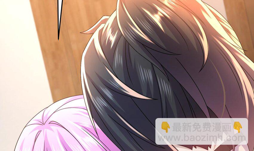 87 86话 老相好(1/2)-第87话