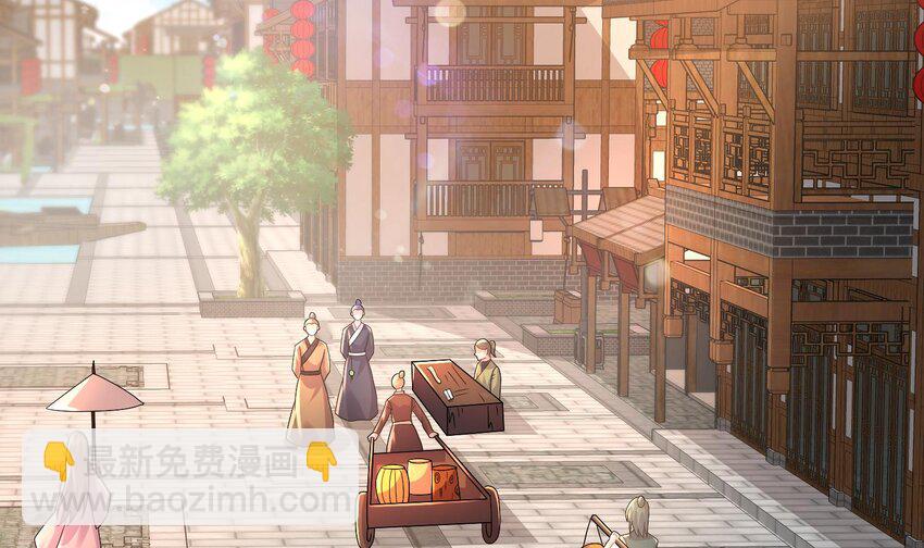 87 86话 老相好(1/2)-第87话