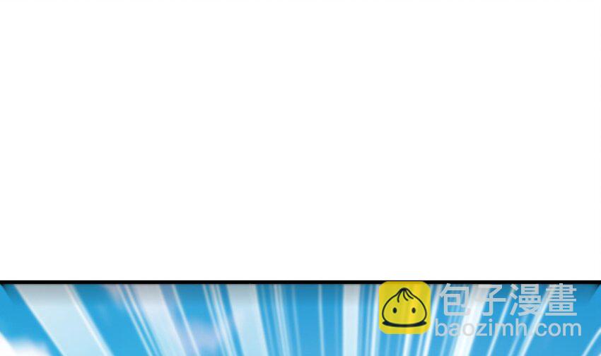 87 86话 老相好(1/2)-第87话