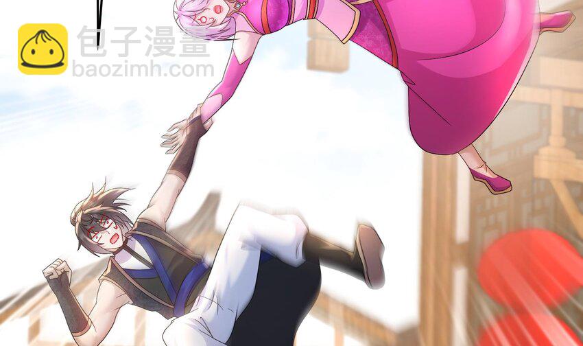 87 86话 老相好(1/2)-第87话