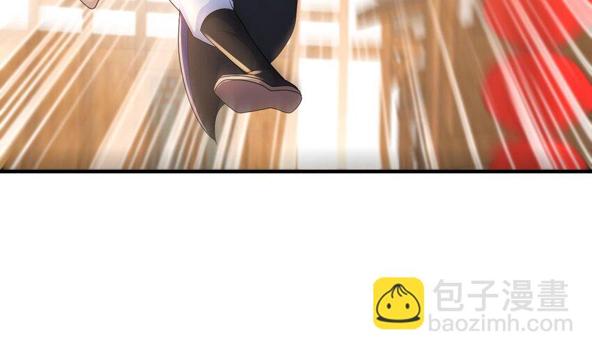 87 86话 老相好(1/2)-第87话