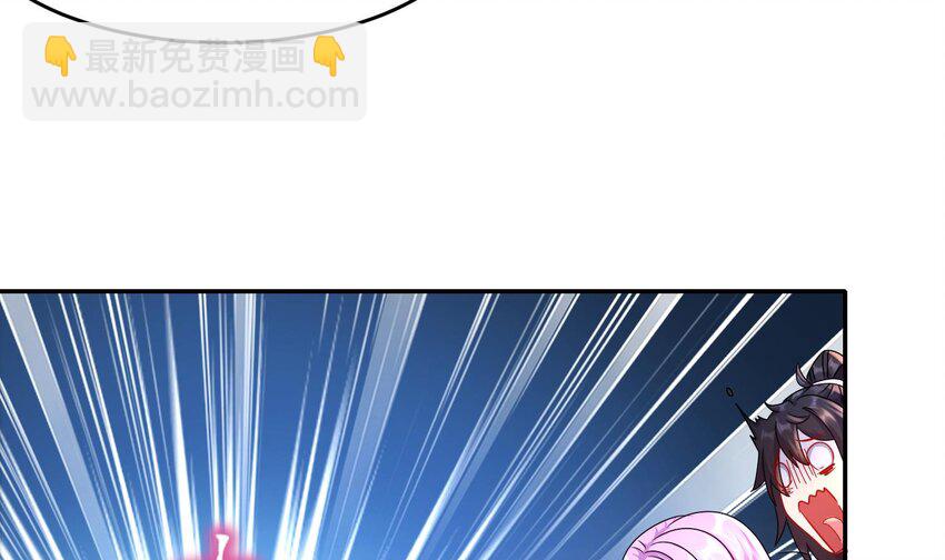 89 第88话 俺给你们助助兴(1/2)-第89话