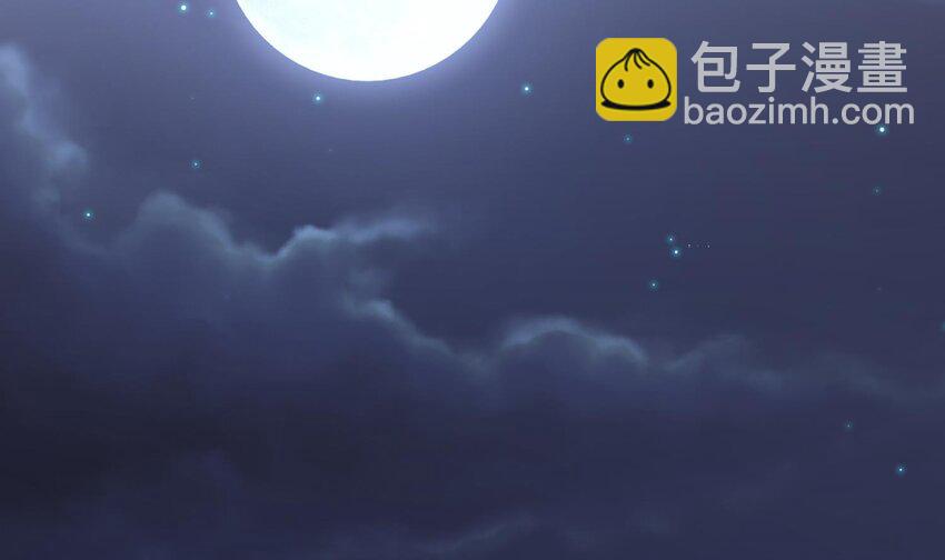 89 第88话 俺给你们助助兴(1/2)-第89话