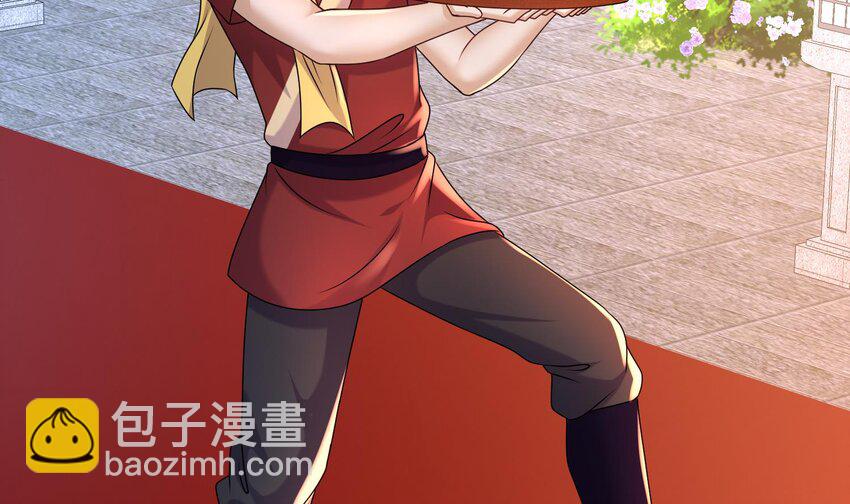 89 第88话 俺给你们助助兴(1/2)-第89话