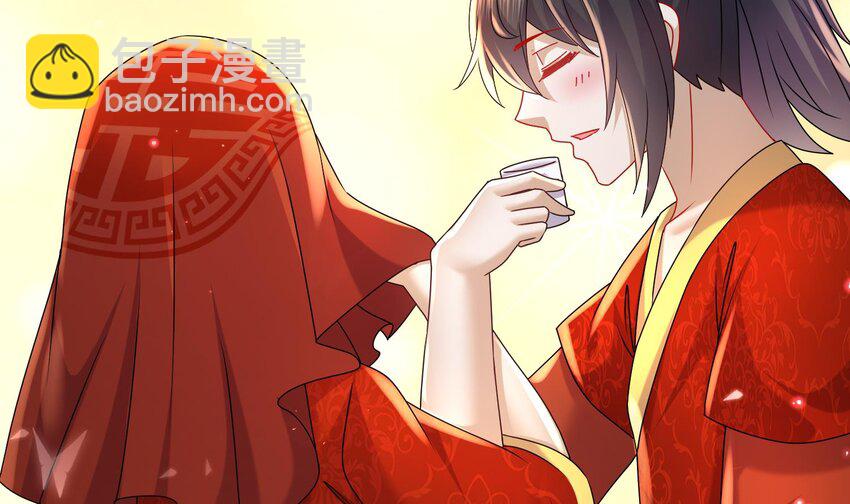 89 第88话 俺给你们助助兴(1/2)-第89话