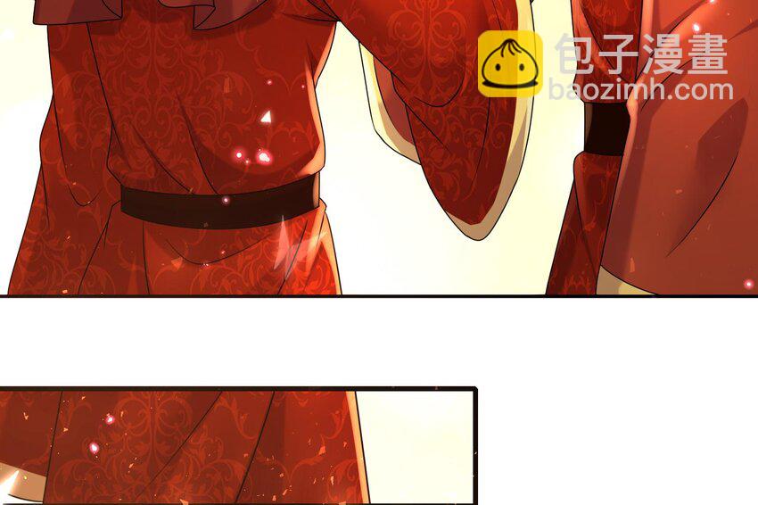 89 第88话 俺给你们助助兴(1/2)-第89话