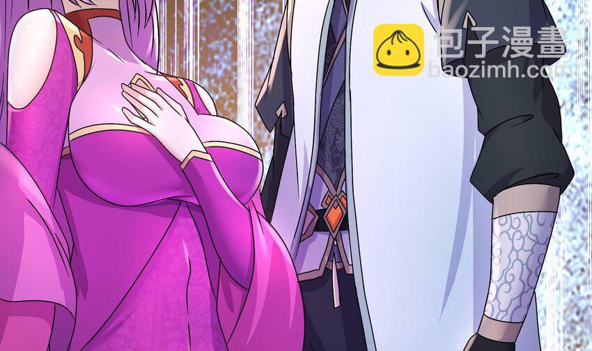 91 第90话 内裤变身术！(1/2)-第91话