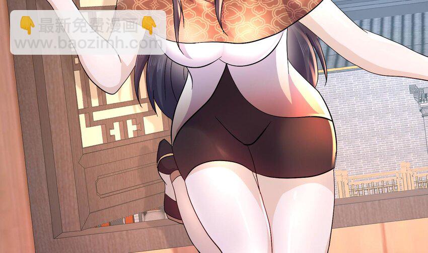 91 第90话 内裤变身术！(1/2)-第91话