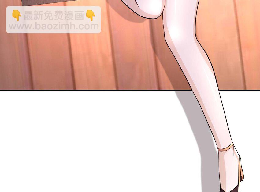 91 第90话 内裤变身术！(1/2)-第91话