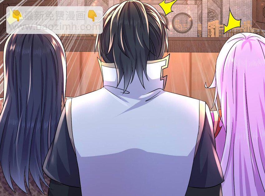 91 第90话 内裤变身术！(1/2)-第91话