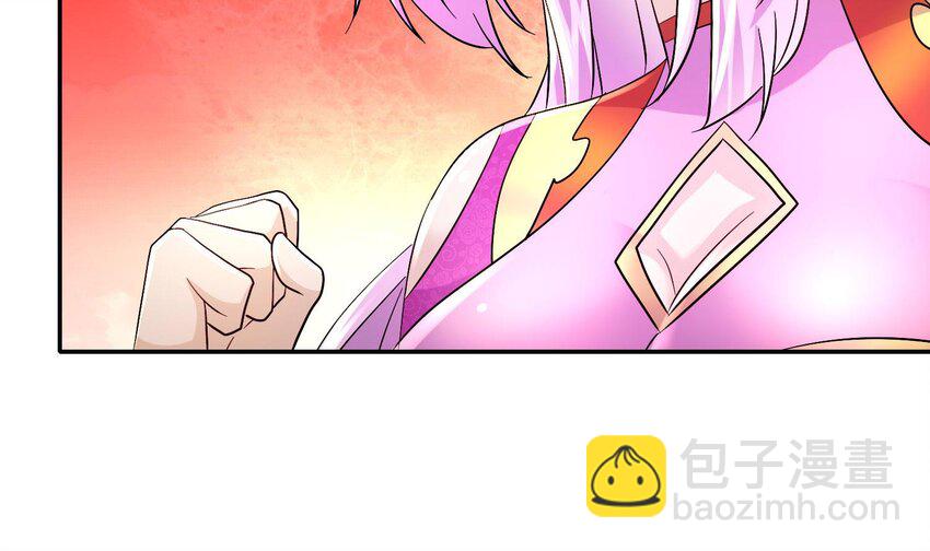 91 第90话 内裤变身术！(1/2)-第91话