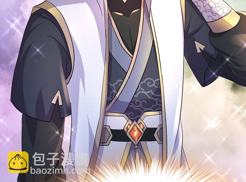 91 第90话 内裤变身术！(1/2)-第91话