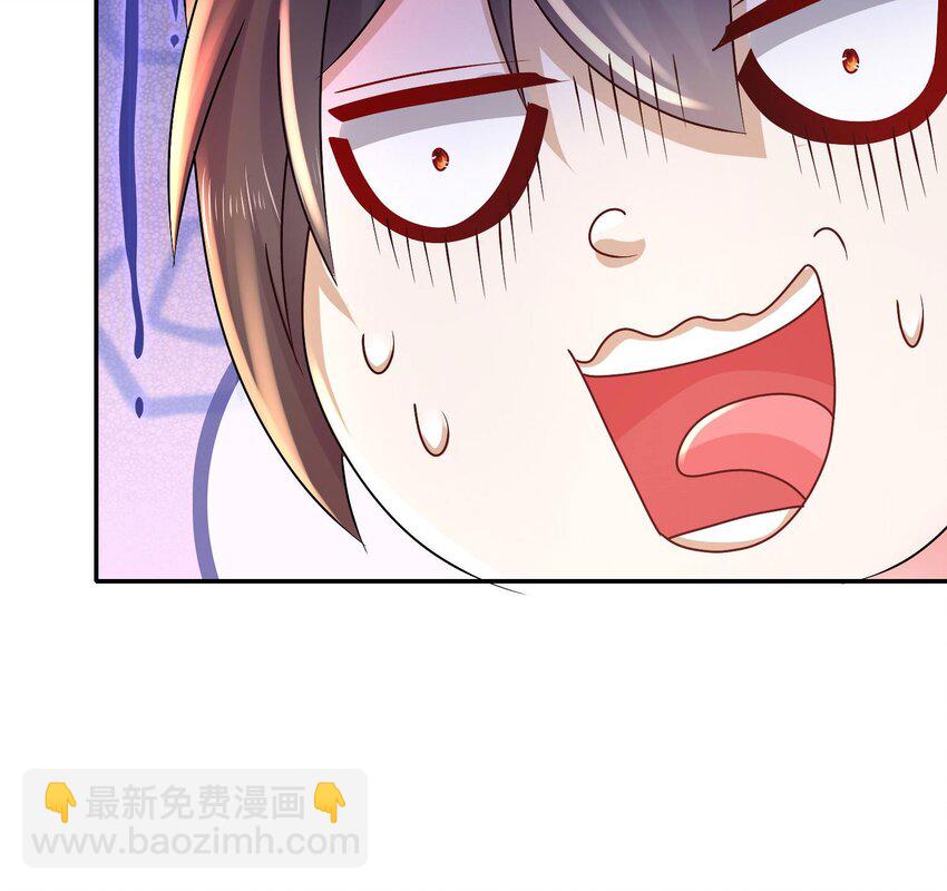 91 第90话 内裤变身术！(1/2)-第91话