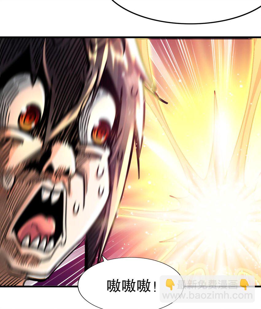 93 第92话 御前带刀侍卫(1/2)-第93话