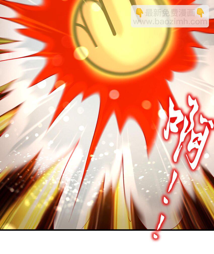 93 第92话 御前带刀侍卫(1/2)-第93话