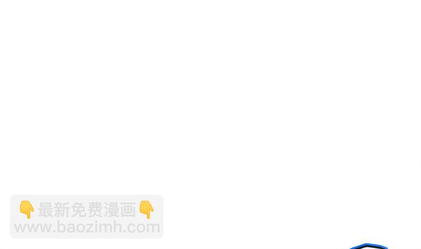 93 第92话 御前带刀侍卫(1/2)-第93话