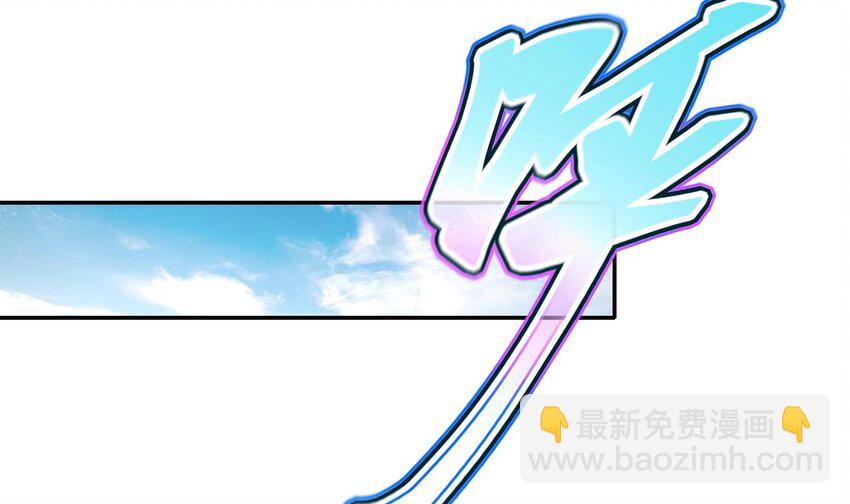 93 第92话 御前带刀侍卫(1/2)-第93话