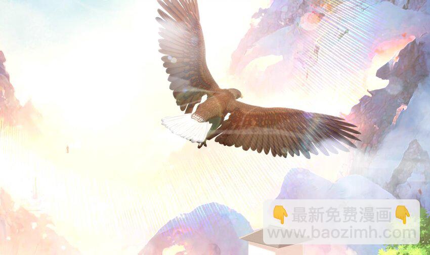 93 第92话 御前带刀侍卫(1/2)-第93话