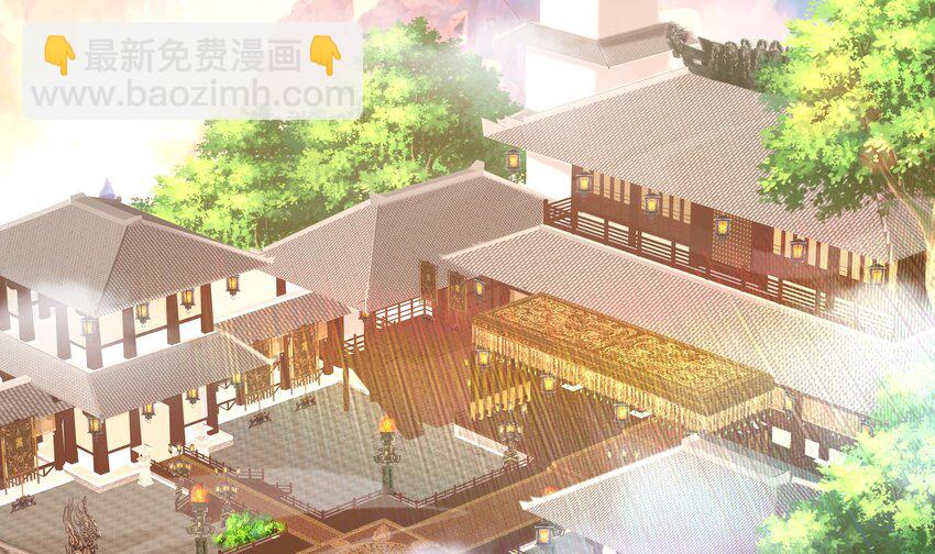 93 第92话 御前带刀侍卫(1/2)-第93话