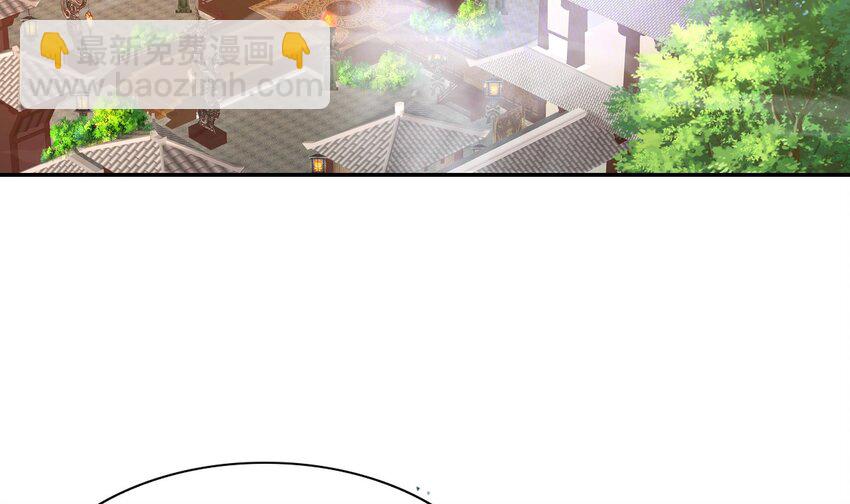 93 第92话 御前带刀侍卫(1/2)-第93话