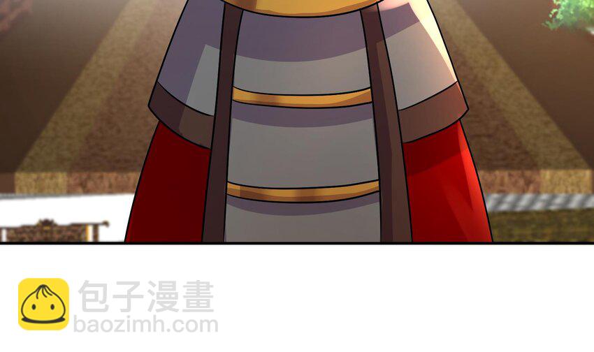 93 第92话 御前带刀侍卫(1/2)-第93话